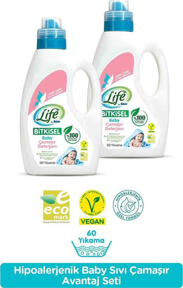Life by Fakir %100 Bitkisel Bazlı Sıvı Bebek Çamaşır Deterjanı 1500 ml x 2 Adet - Image 1