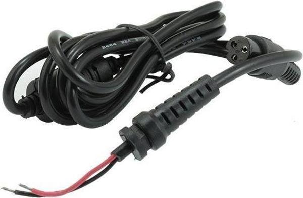 3 PİNLİ DİŞİ 1.5 METRE DC KABLO (544D3) - Image 1