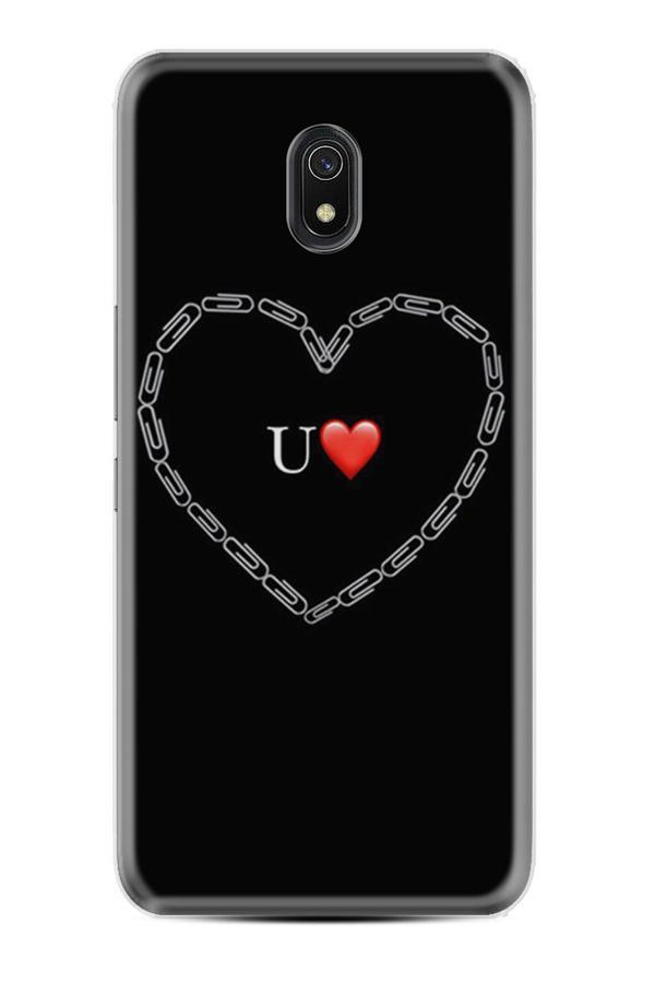 Arvencase Xiaomi Redmi 8A Kılıf Hd Baskılı Kılıf Yüksek Korumalı - Name-326.Jpg - Image 1