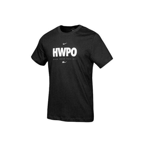 Erkek T-Shirt M Nk Dfc Tee Mf Hwpo DA1594-010 - Image 1