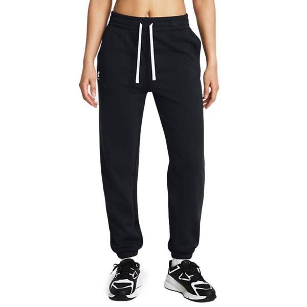 Rival Terry Joggers Kadın Sweatpant 1382735-002 - Image 1