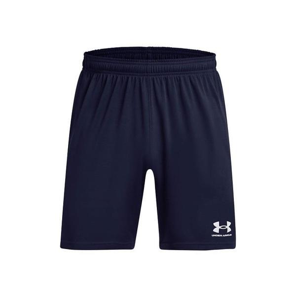 M Challenger Train Short Erkek Şort 1379507-410 - Image 1