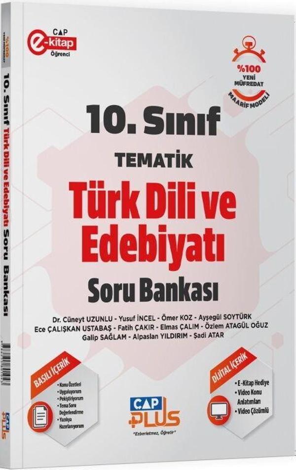 10. Sınıf Anadolu Lisesi Türk Dili ve Edebiyatı Plus Soru Bankası Çap Yayınları - Çap Yayınları - Image 1