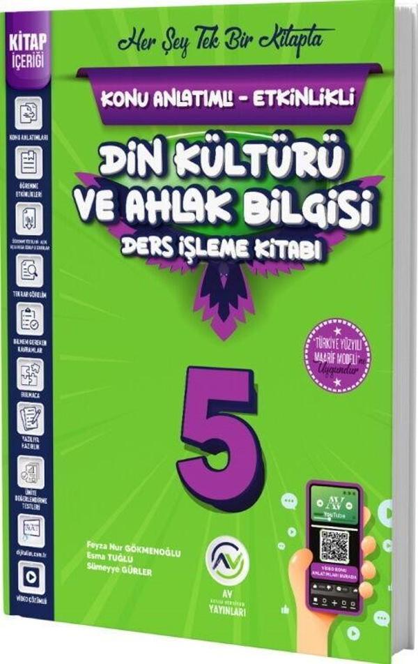 5. Sınıf Din Kültürü ve Ahlak Bilgisi Ders İşleme Kitabı Av Yayınları - Av Yayınları - Image 1