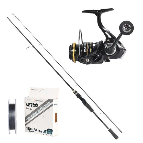 REMIXON FOCUS BG 2.30M 3-25GR 2P KAMIŞ+BG2000S 5+1BB MAKARA, SET Standart-Standart - Image 1