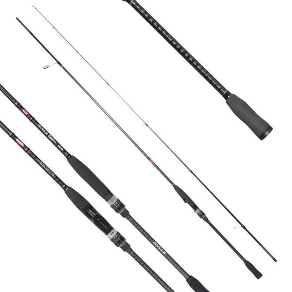 RYUJI EGITO FUJI 2.58M EGI #2.5,#3.5 2P KALAMAR KAMIŞ Standart-Standart - Image 1