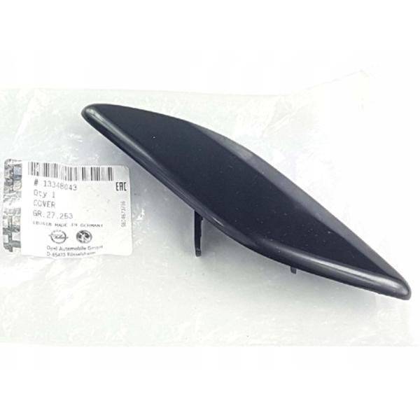 FAR FISKİYE KAPAĞI SOL ASTRA J - Image 1