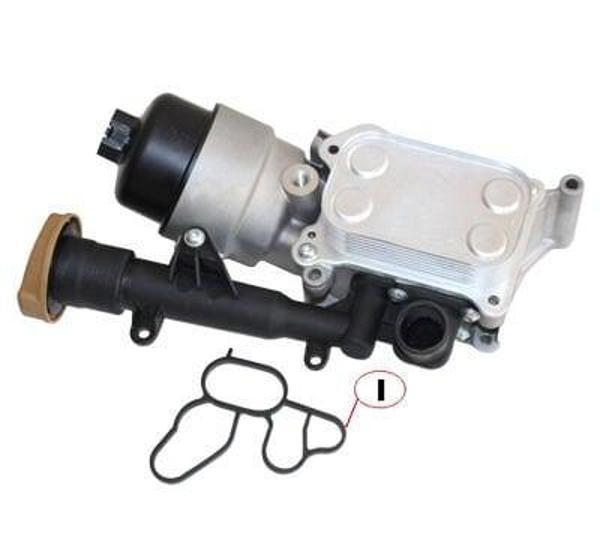 YAĞ SOĞUTUCU CORSA D ASTRA H Z13DTH DOBLO ALBEA PALIO LINEA FIORINO 1.3 MLTJ - Image 1