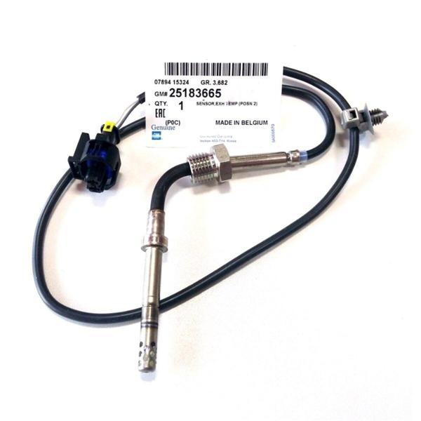 OKSİJEN SENSÖRÜ UZUN CAPTİVA C100 ANTARA 2.0 ( KONUM 2 ) - Image 1