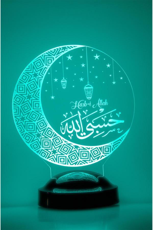 Hasb-i Allah Dini 3 Boyutlu Kişiye Özel Konsept Hediye Led Lamba - Image 1