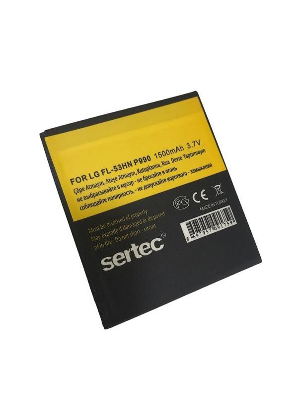 LG P990 / FL-53HN Uyumlu Batarya - Image 1