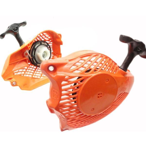 Echo CS 2511 Tes / Shindaiwa 251 Starter Hustil - Image 1