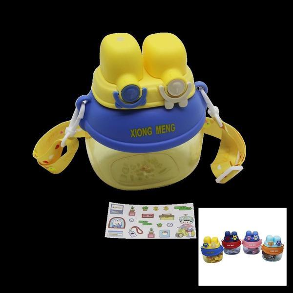 YÜZ MODELİ  - 2 KİLİTLİ KAPAK  RENKLİ MİKA KRİSTAL SULUK MATARA PİPETLİ - NAYLON ÇANTALI - ASKILI 12 - Image 1