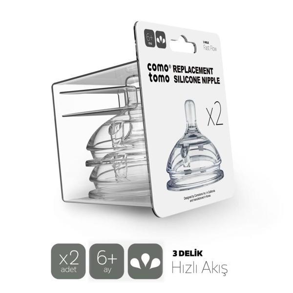 Nessiworld Silikon 2'Li Biberon Emziği Hızlı Akış 6+ Ay - Image 1