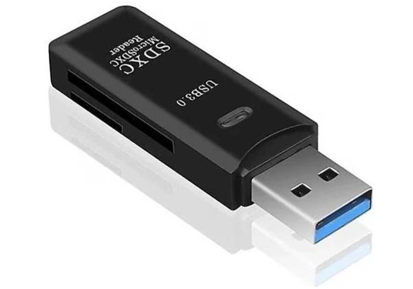 ZR804 No 143 3.0 Card Reader - Image 1