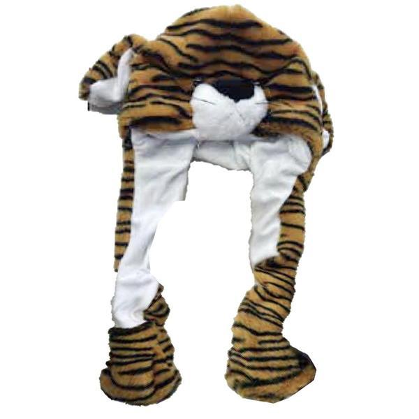 MDB Suyutti K25465-04 Kaplan Figürlü Hareketli Çocuk Şapka - Image 1