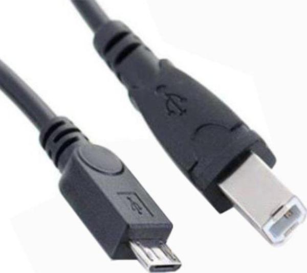 POWERMASTER PM-16019 MICRO USB B 1.5 METRE YAZICI KABLOSU - Image 1