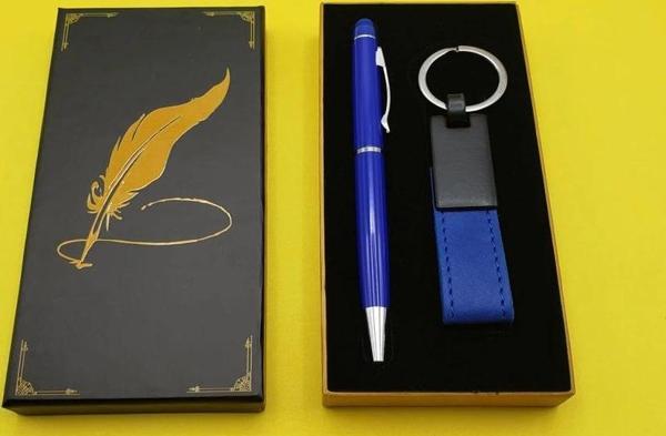 Kalem Anahtarlık - Image 1