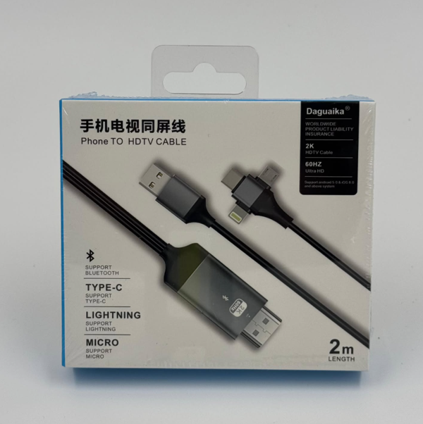 ZR847 Dgk T Hdmı Kablo Bluetooth - Image 1