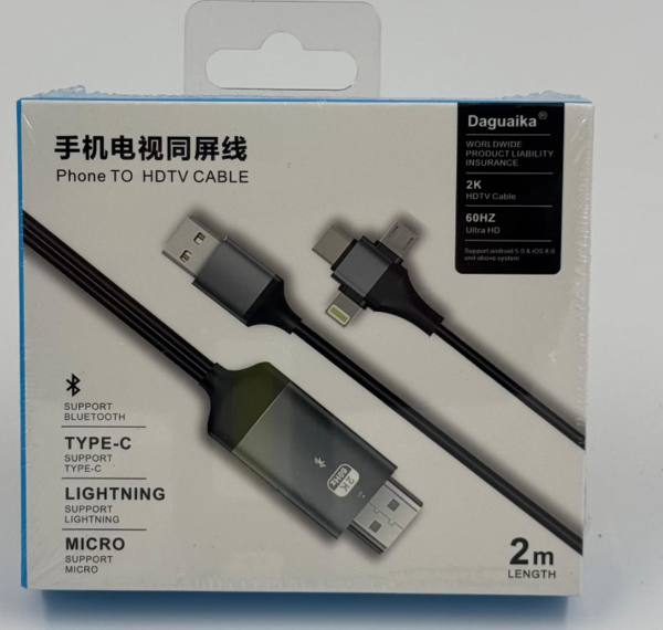 ZR847 Dgk T Hdmı Kablo Bluetooth - Image 1