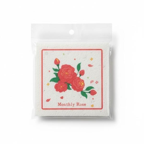 Büro Ev Ofis Hijyeni için Çanta Tipi Suda Büyüyen Sünger - Image 1