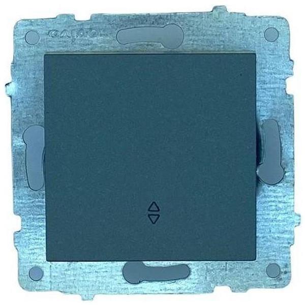 Ovivo Grano Füme Vavien Anahtar Çerçevesizdir - Image 1