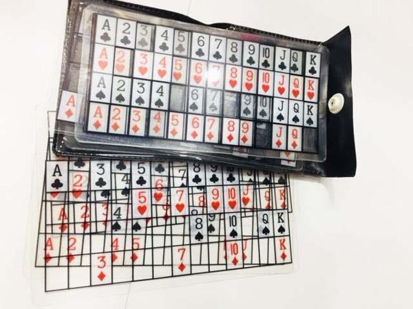 Sihir Oyunu Sihirli Tombala (4915) Go-53-vice/(1395) - Image 1