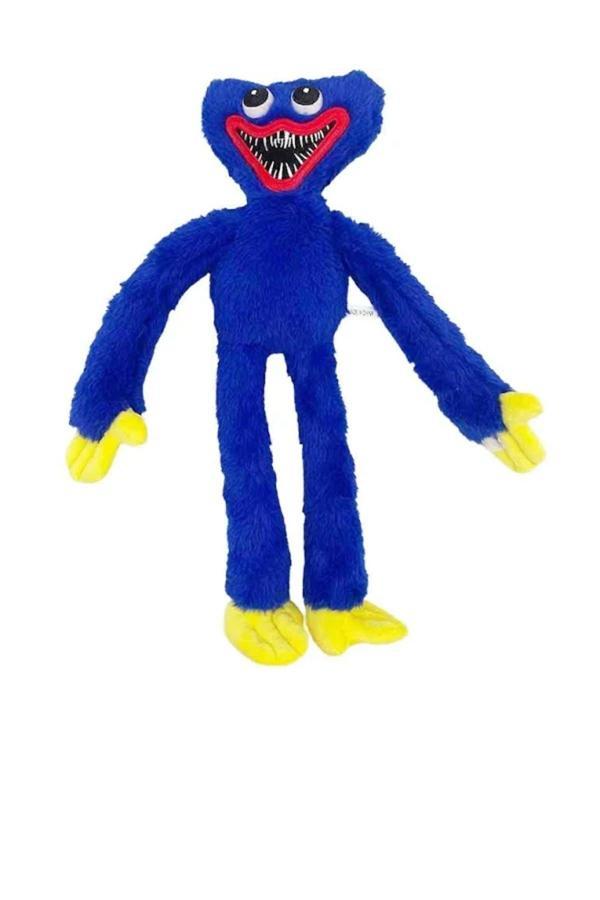 Işık Kasabası 45 Cm Peluş Oyuncak - Image 1