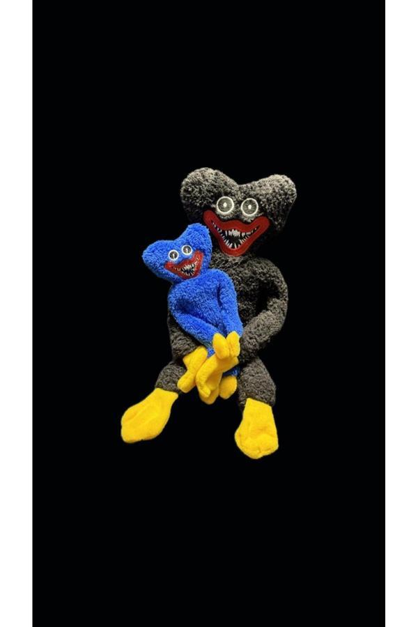 Işık Kasabası 45 Cm Uyku Arkadaşım Peluş Canavar Oyuncak - Image 1