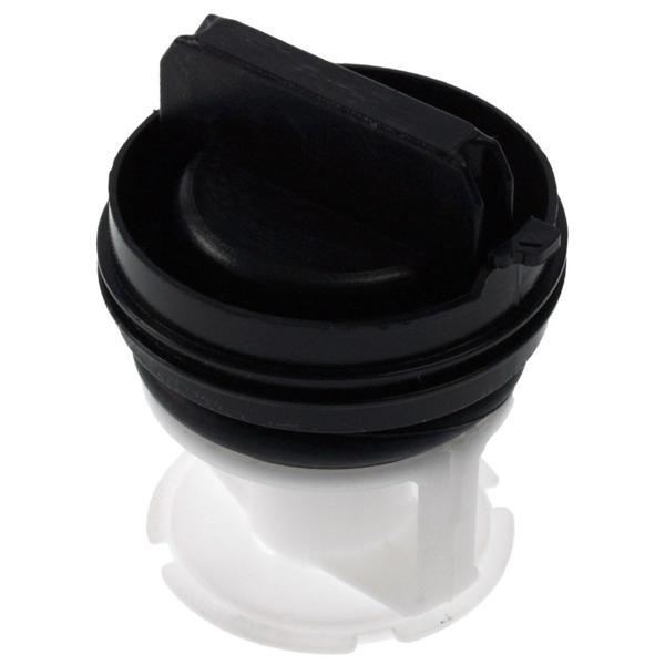 Bosch Avantixx 7 VarioPerfect Modeliyle Uyumlu Çamaşır Makinesi Boşaltma Pompa Filtre Kapağı - Image 1