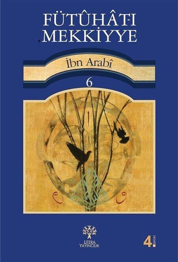 Fütuhat-ı Mekkiyye 6 - Litera - Image 1