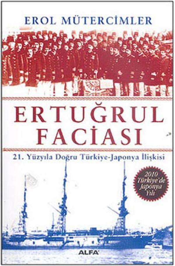 Ertuğrul Faciası - Alfa Yayıncılık - Image 1