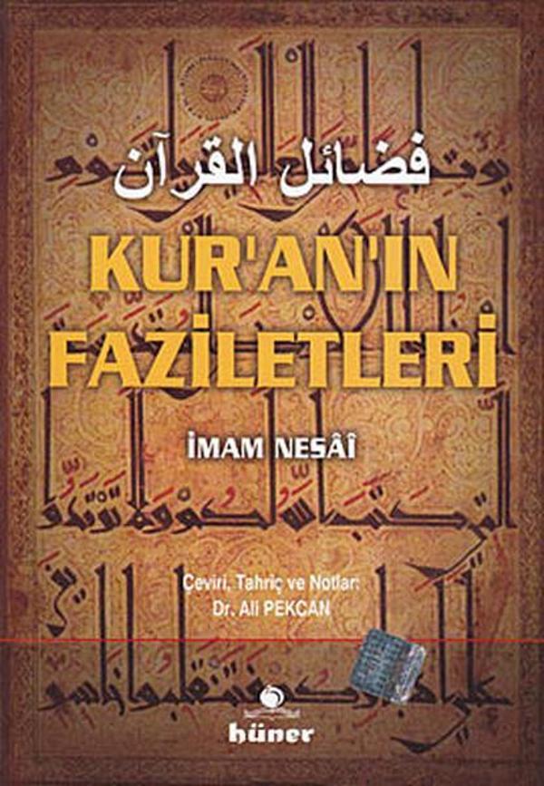 Kur'an'ın Faziletleri - Hüner Yayınevi - Image 1