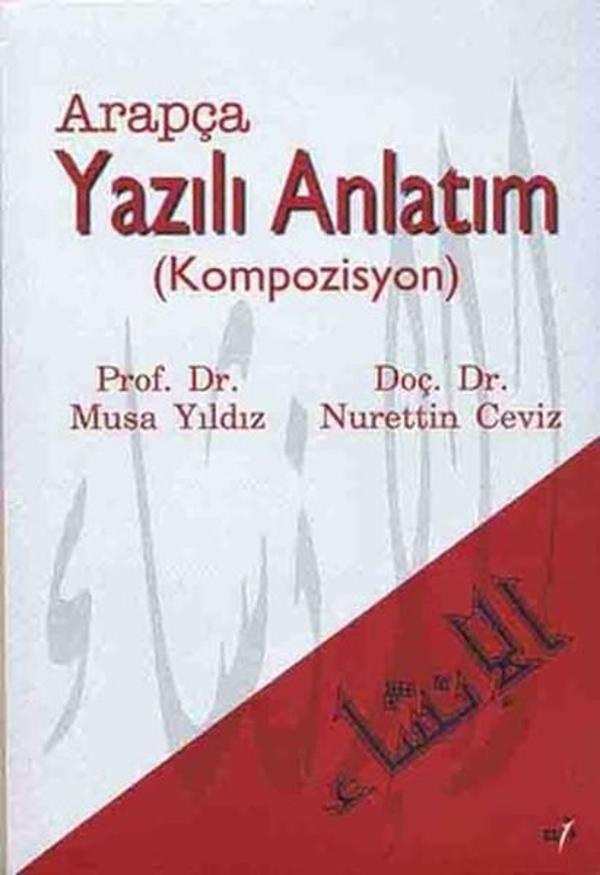 Arapça Yazılı Anlatım - Elif Yayınları - Image 1