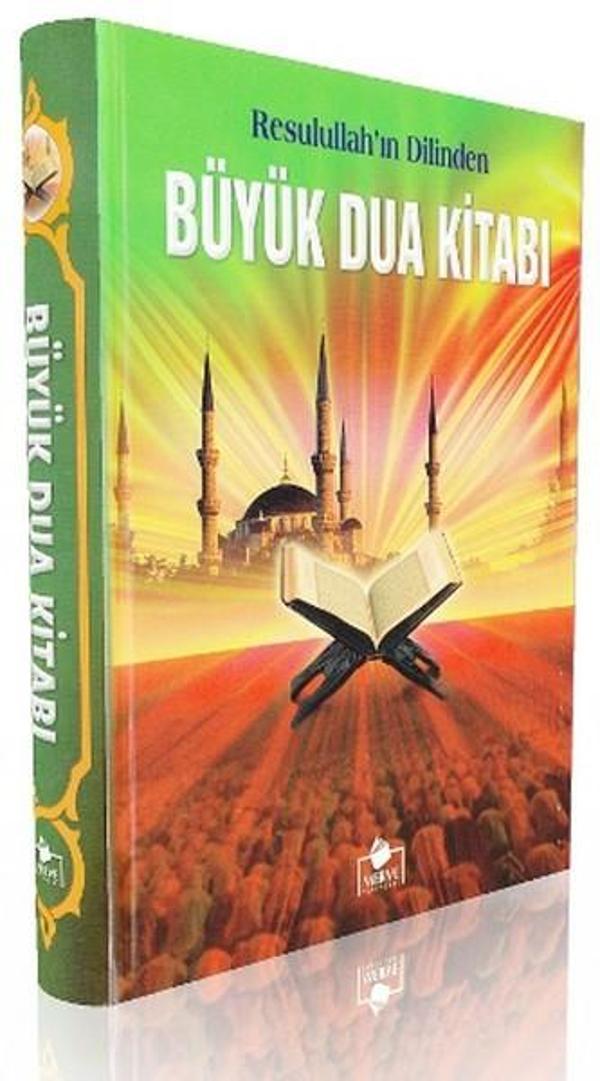 Büyük Dua Kitabı - Merve Yayınları - Image 1