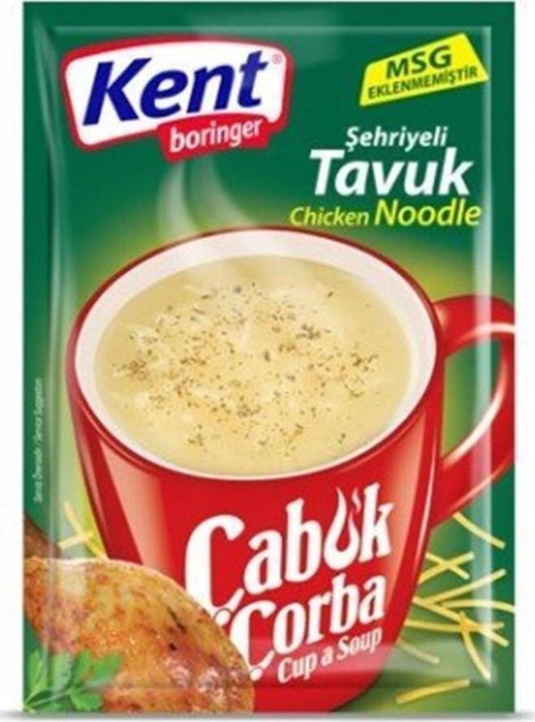 Kent Boringer Çabuk Çorba Şehriyeli Tavuk 17 Gr 4'Lü - Image 1