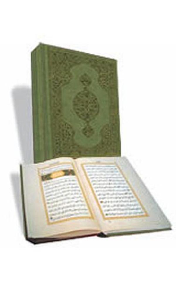 Kur'an-ı Kerim (Hüseyin Kutlu Hat'tı) Hafız Boy - Define Yayınları - Image 1