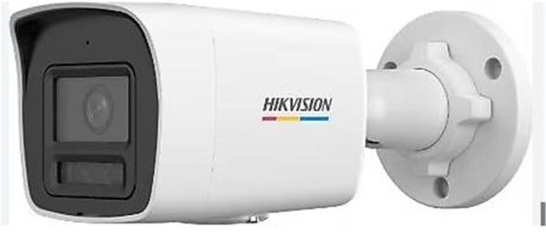 Hikvision DS-2CD1047G2H-LIUF-SL 4mp 2.8 mm Ip Bullet ColorVu  Kamera Çift Yön Sesli - Image 1