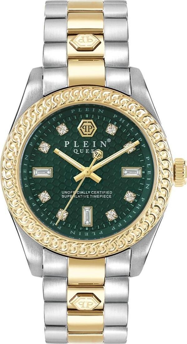 Philipp Plein PWDAA0421 Kadın Kol Saati - Image 1