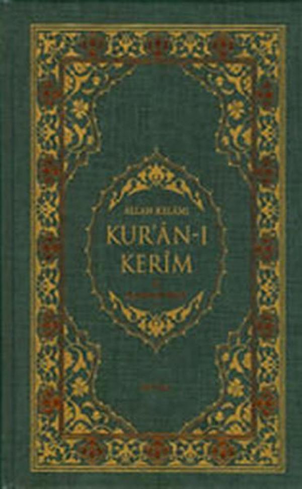 Kur'an-ı Kerim ve Meali - Define Yayınları - Image 1
