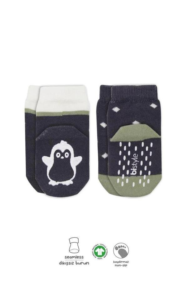 BFS   Bistyle Hayvan Figürlü Kaymaz Erkek Soket Çorap 2'Li BS10119 Antrasit - Image 1