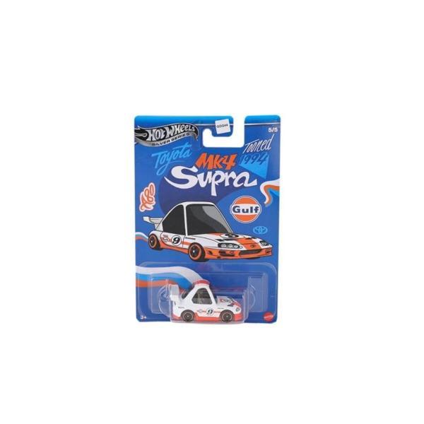 BFS  GDG44 Hot Wheels Temalı Arabalar Özel Seri 24 adet koli ile satılır. Koli fiyatıdır. - Image 1