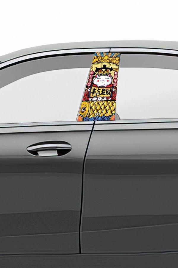 Araç Kapı Direk Kaplama Folyosu Desenli Sağ Sol Takım 2 Adet  22x50 Cm - Image 1