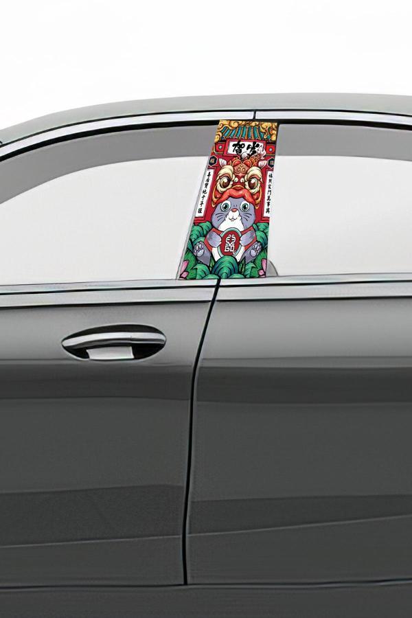 Araç Kapı Direk Kaplama Folyosu Desenli (Sağ Sol Takım) (2 Adet) - 22x50 Cm - Image 1