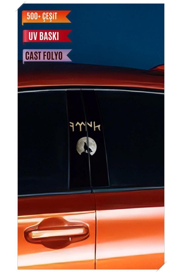 Araç Kapı Direk Kaplama Folyosu Türk Desenli (Sağ Sol Takım)Uyumlu (2 Adet) - 22x50 Cm - Image 1