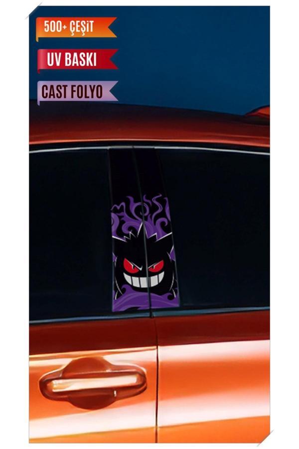 Araç Kapı Direk Kaplama Folyosu Canavar Desenli (Sağ Sol Takım) (2 Adet) - 22x50 Cm - Image 1