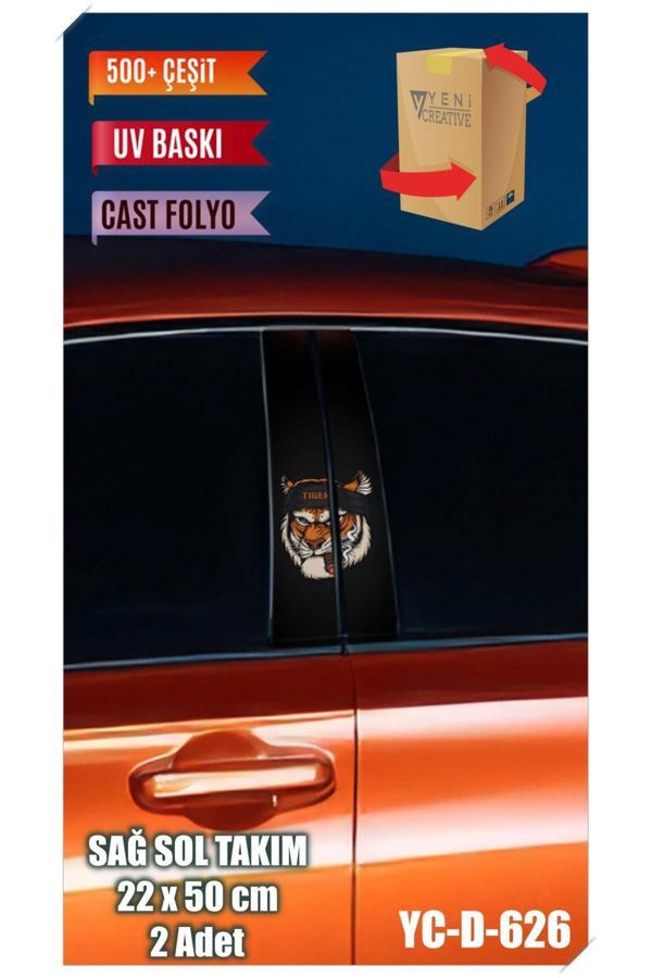 Araç Kapı Direk Kaplama Folyosu Kaplan Desenli (SAĞ SOL TAKIM) (2 ADET) - 22x50 Cm - Image 1