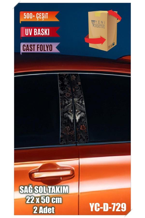 Araç Kapı Direk Kaplama Folyosu Kurt Desenli (SAĞ SOL TAKIM) (2 ADET) - 22x50 Cm - Image 1