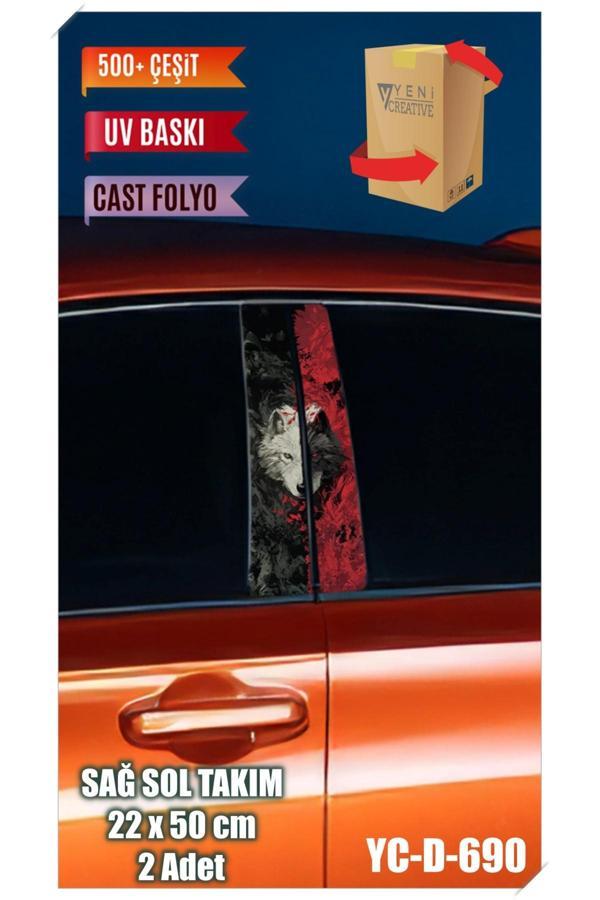 Araç Kapı Direk Kaplama Folyosu Uyumlu Kurt Desenli (SAĞ SOL TAKIM) (2 ADET) - 22x50 Cm - Image 1