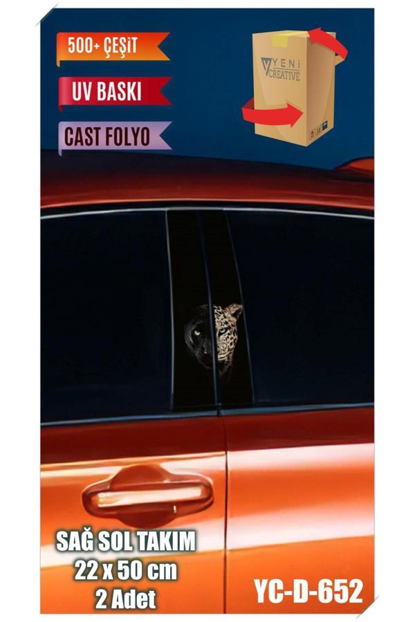 Araç Kapı Direk Kaplama Folyosu Leopar & Kaplan Desenli (SAĞ SOL TAKIM) (2 ADET) - 22x50 Cm - Image 1